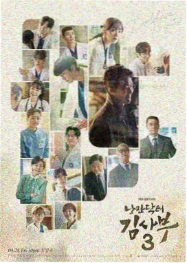 三体 yy777高清免费影院入口